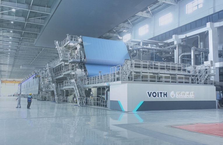 Record Commissioning: Voith and Sichuan Huaqiao Fenghuang Paper Successfully Start up Highly Efficient PM 6 Packaging Paper Machine